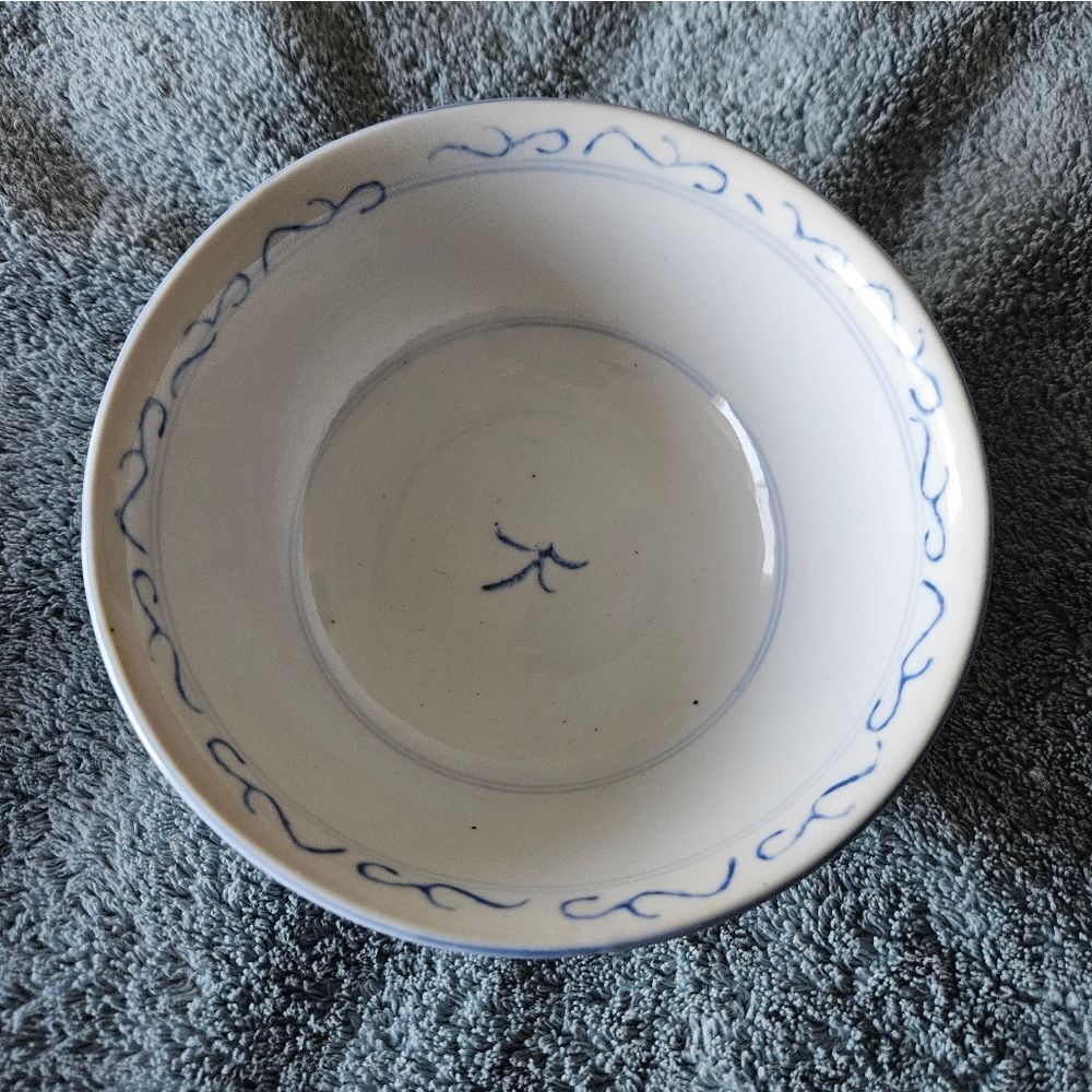 VINTAGE Large China Soup Bowl